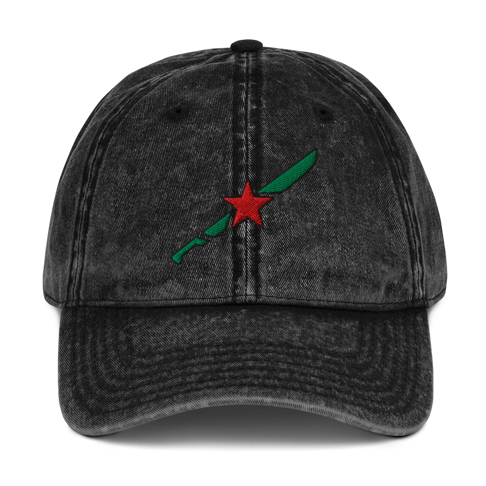 Los Macheteros product image (1)