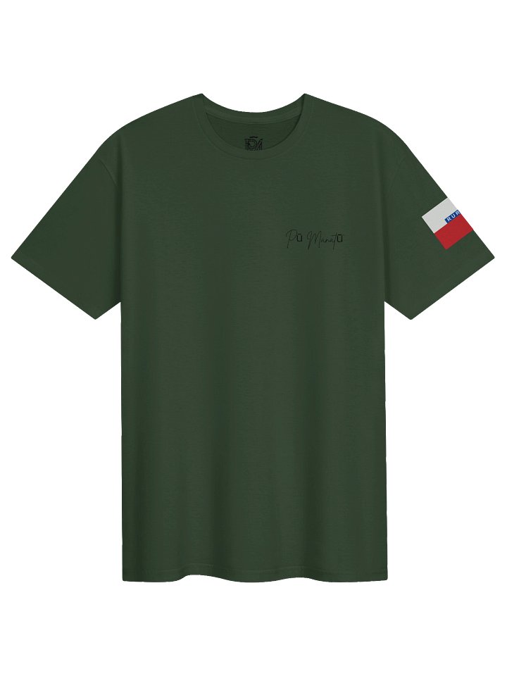 T-shirt unisexe minimaliste noir softstyle PU MANATU product image (42)