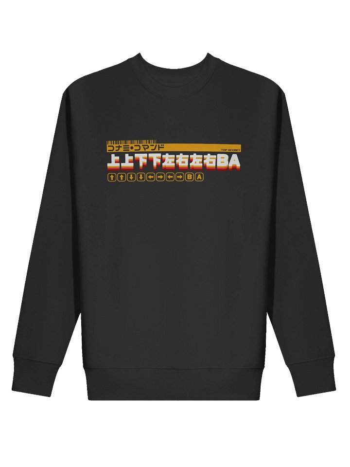 Konami Code Sweatshirt (light on dark) product image (2)