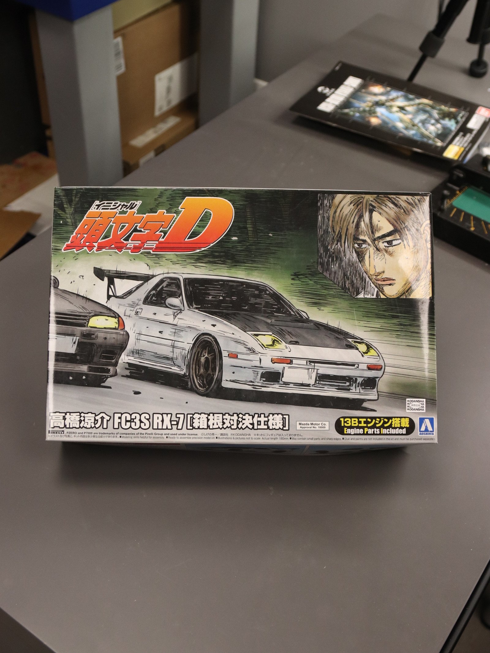 Aoshima Initial D: Ryosuke Takahashi FC3S RX-7 Mazda Hakone 1:24 product image (1)