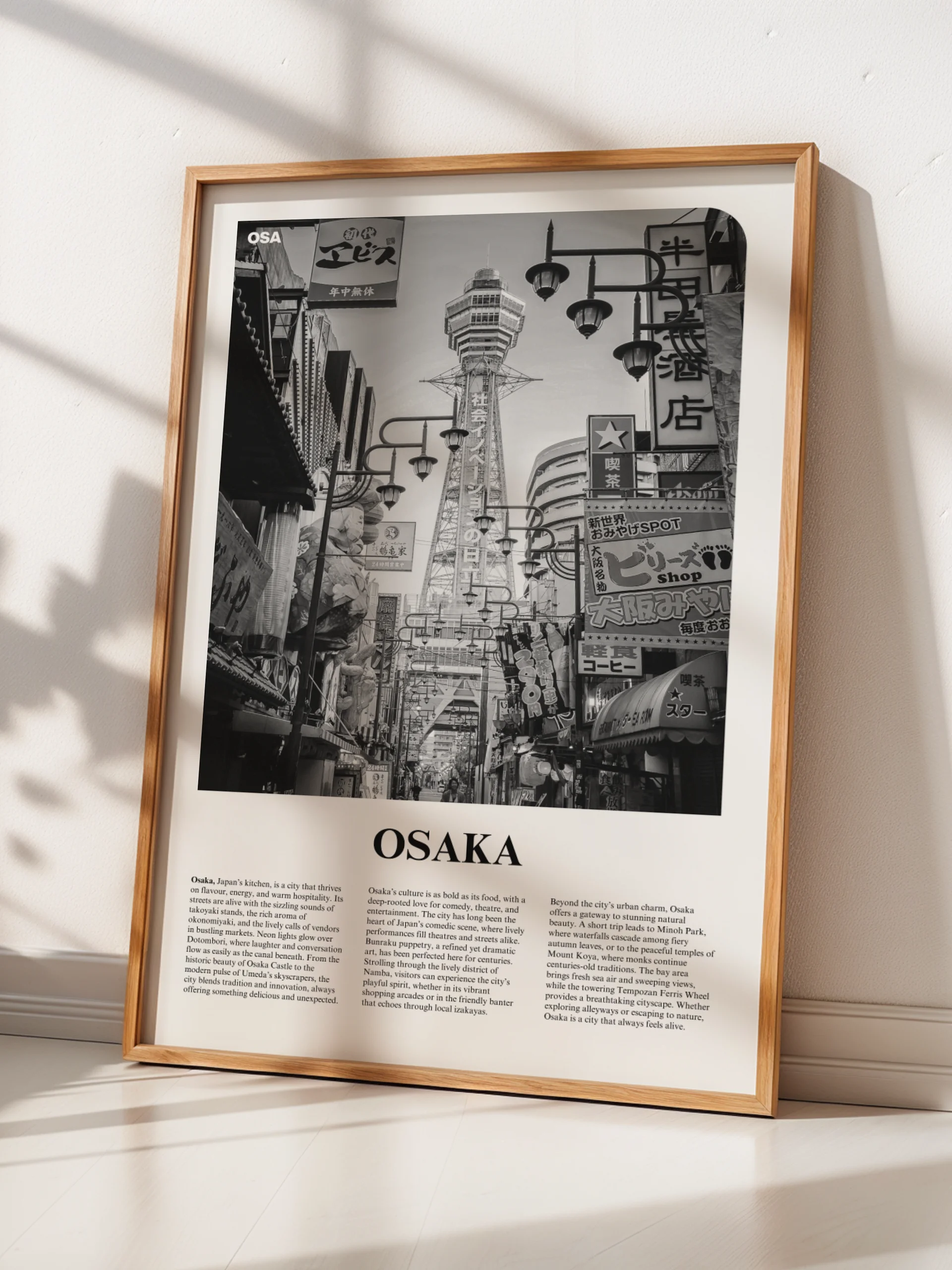 Osaka 03 Newspaper Poster product image (2)