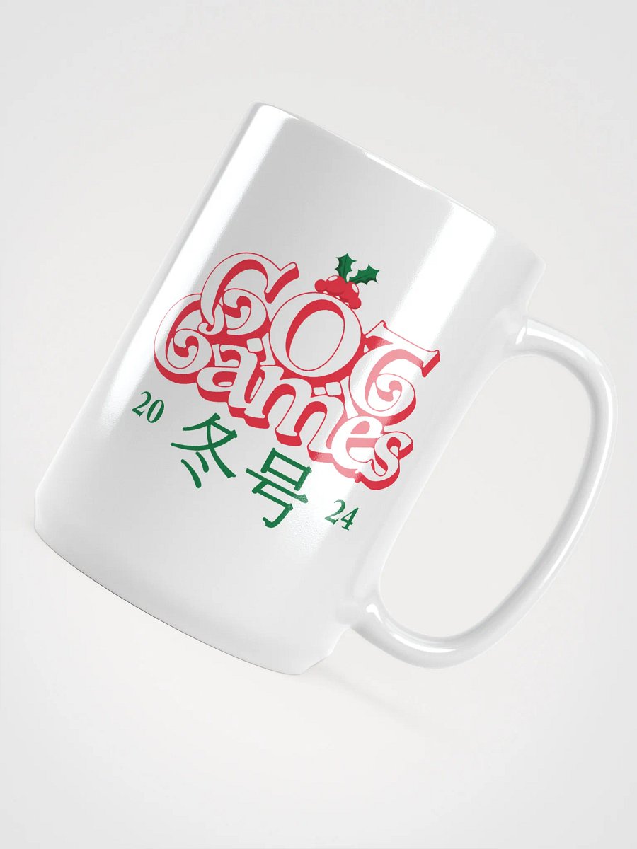 G.O.T HOLLY MUG product image (4)
