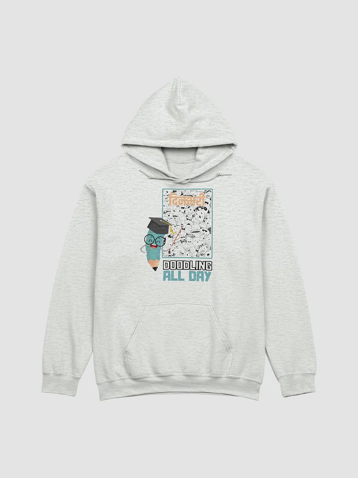 Enthusiastic Graduation Hoodie product image (5)