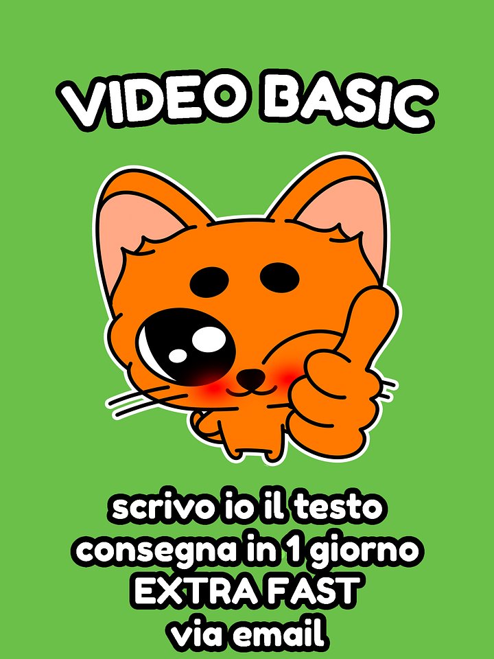 VIDEO PERSONALIZZATO - BASIC 1 DAY EXTRA product image (1)