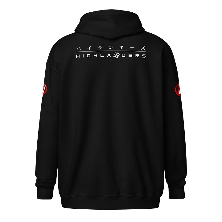 The Highlander Clan Hoodie product image (2)