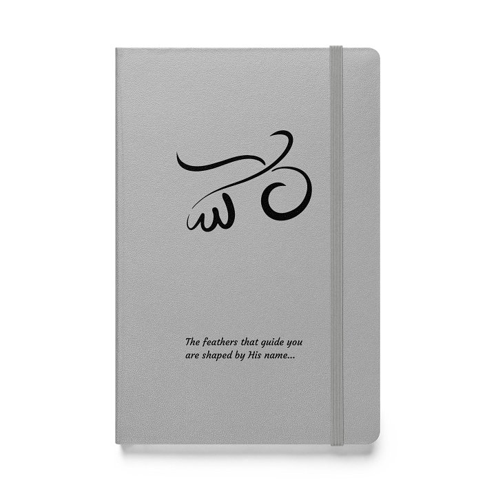 Bird Calligraphy Notebook w/Quote – Deep Black Print product image (1)