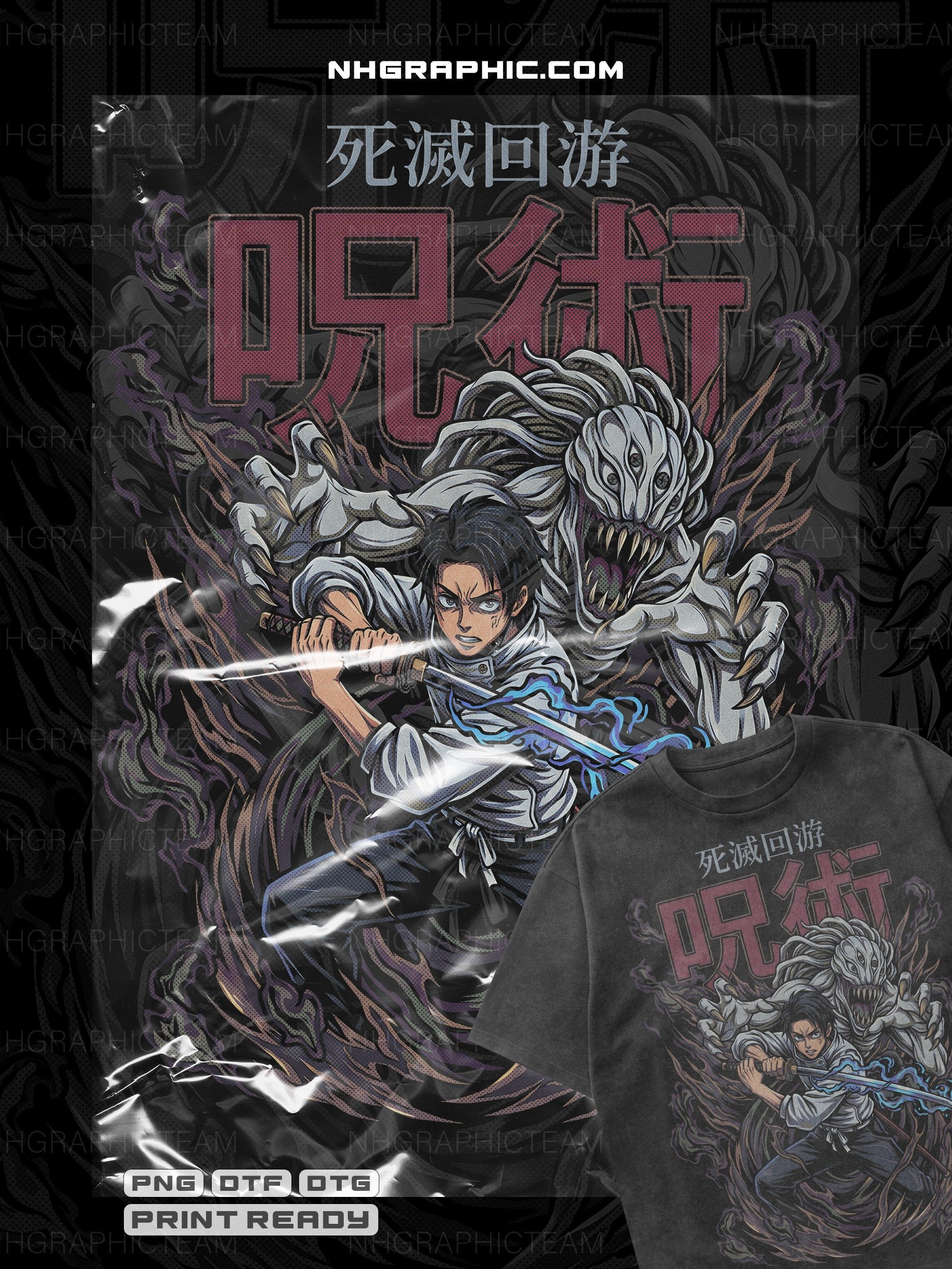 Jujutsu Kaisen Season 3 Exclusive Halftone tshirt PNGs product image (3)
