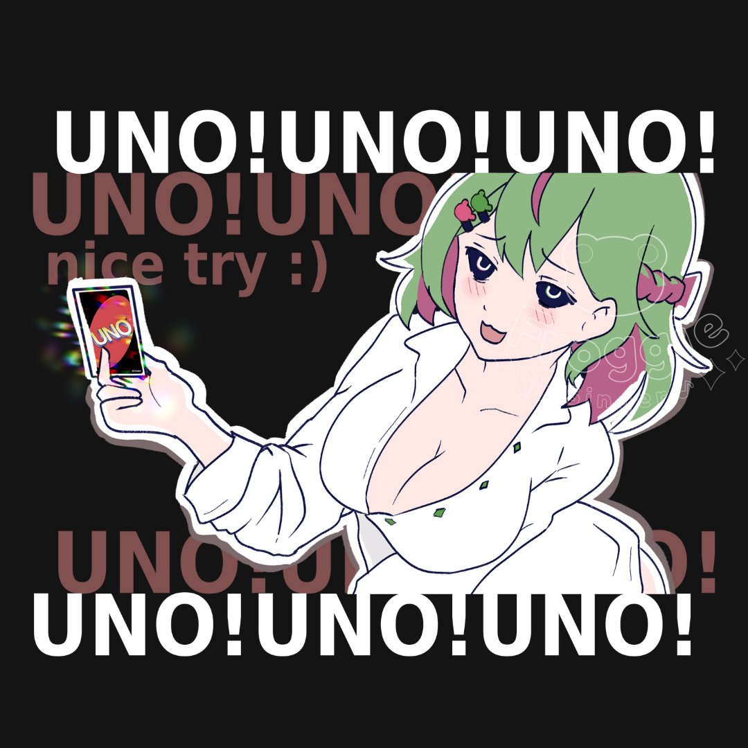 UNO! Nice Try Froggie T-Shirt product image (2)