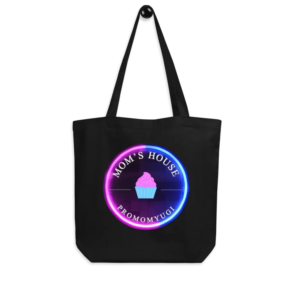 Who doesn't need another bag? product image (7)