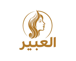 متجر اصل العبير