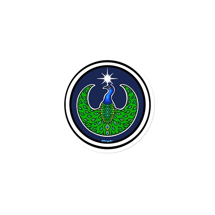 Peacock- Resistance, Pride (magnet) product image (2)