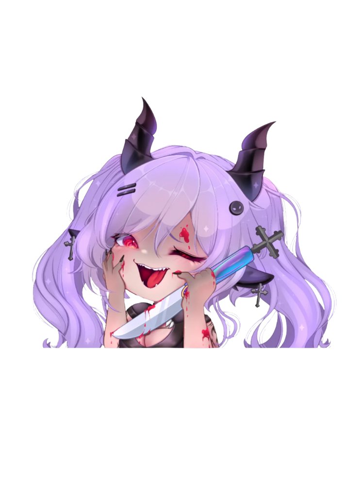 Yanderevi Sticker product image (1)