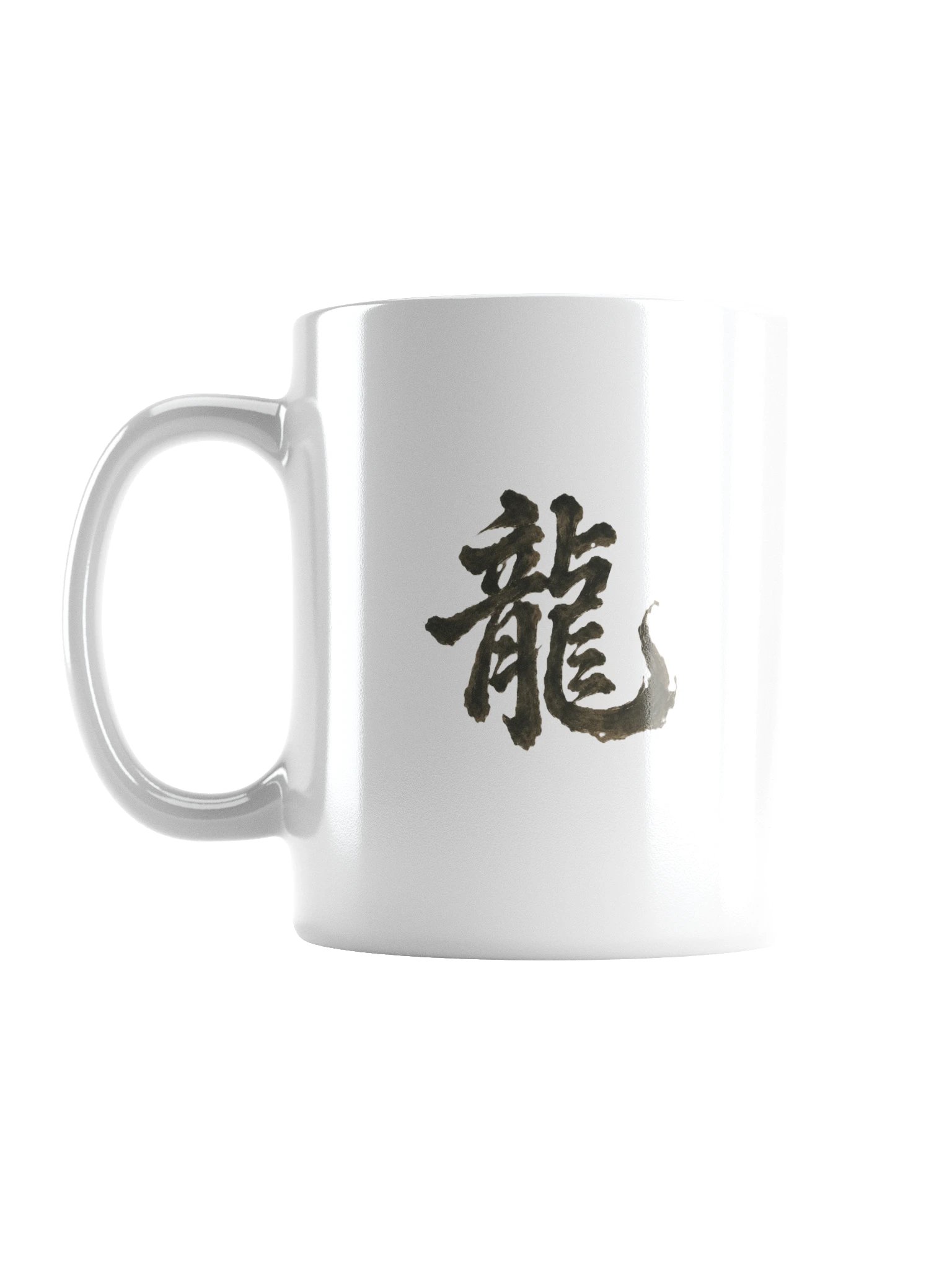 Dragon of the Fallen Castle - Mug product image (1)