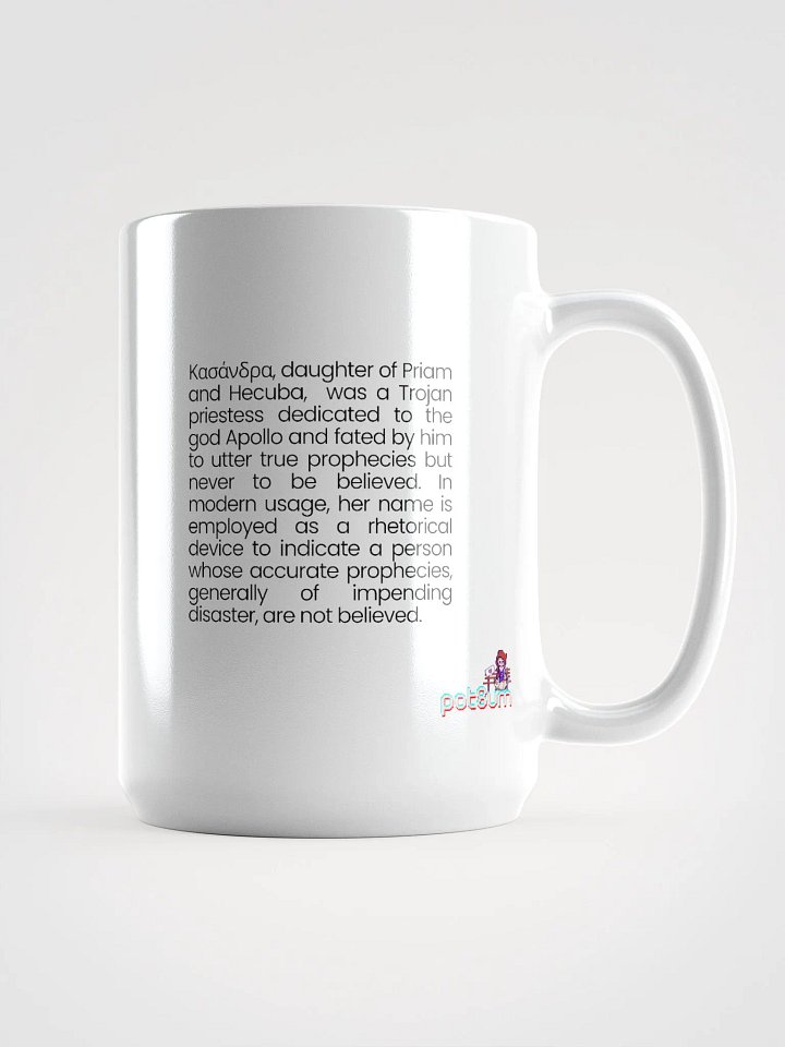 KASSANDRA FORESIGHT mug 15oz product image (2)