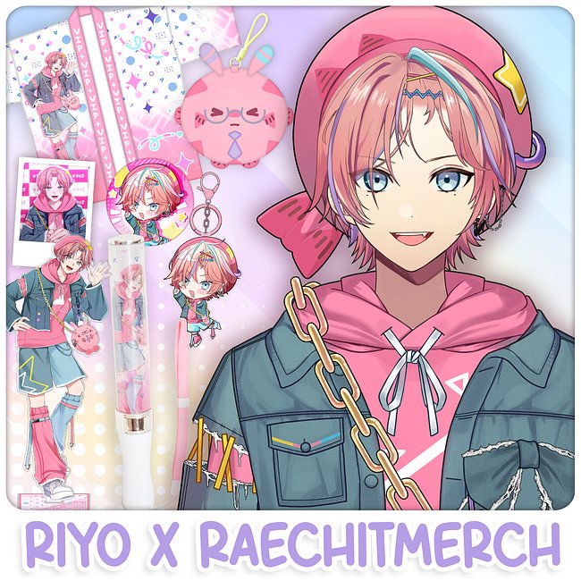 Riyo Outfit Collection