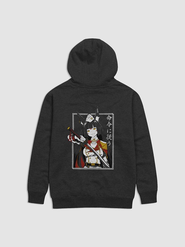 Fox Commander Hoodie Backprint product image (1)