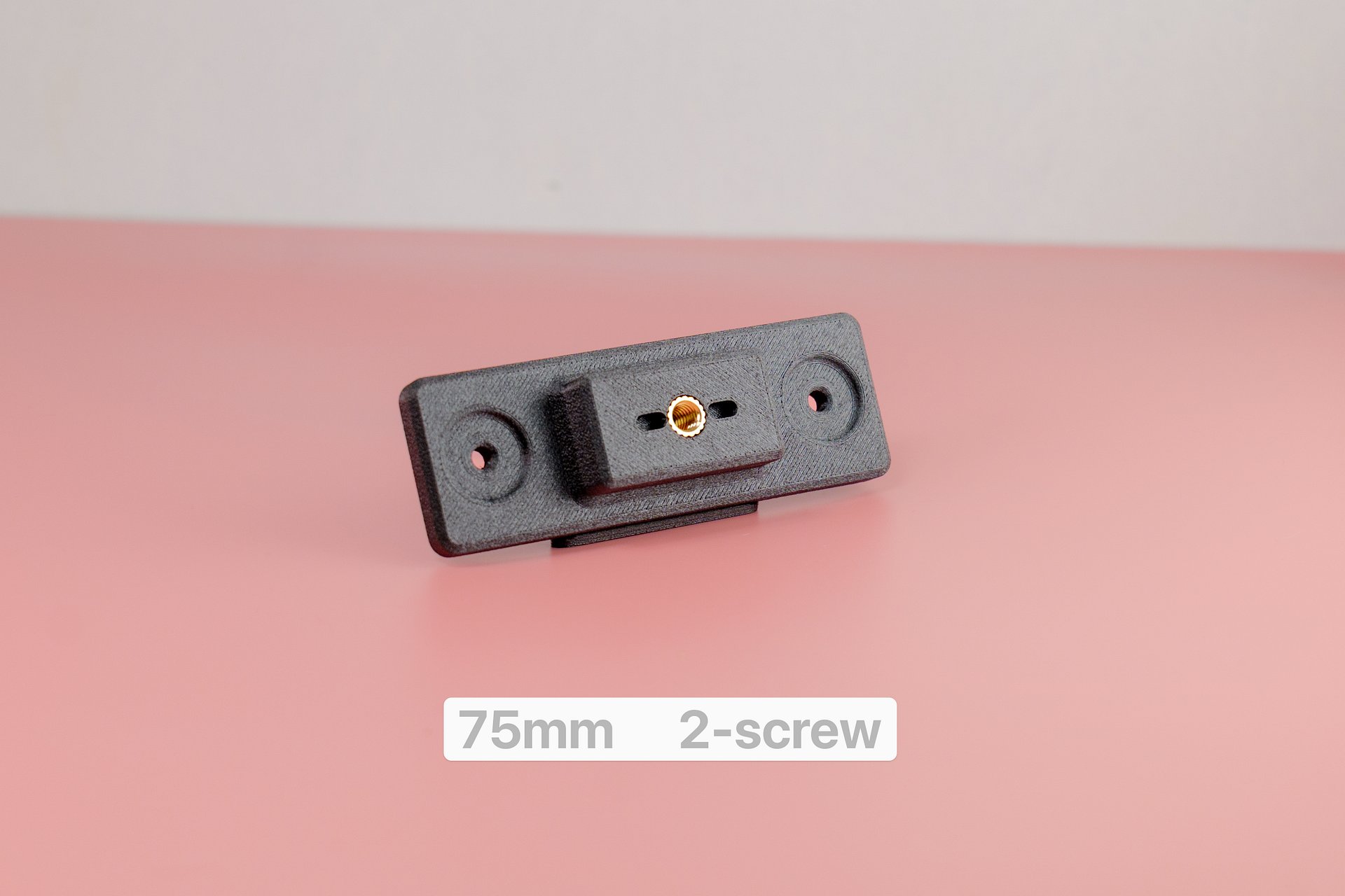 Veptor V2 - Portable Monitor VESA 1/4" Adapter, 100mm 75mm product image (2)