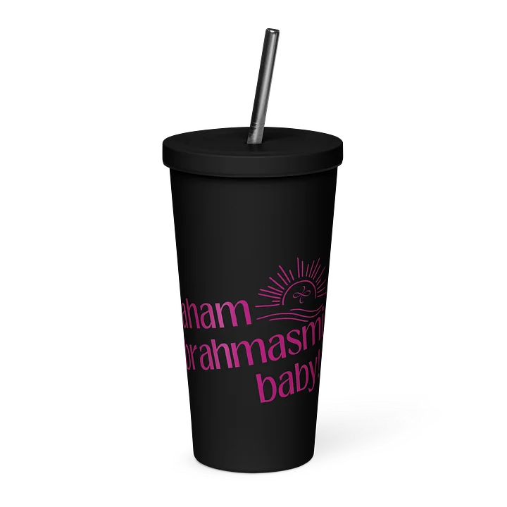 AHAM BRAHMASMI, BABY! Drink Cup product image (1)