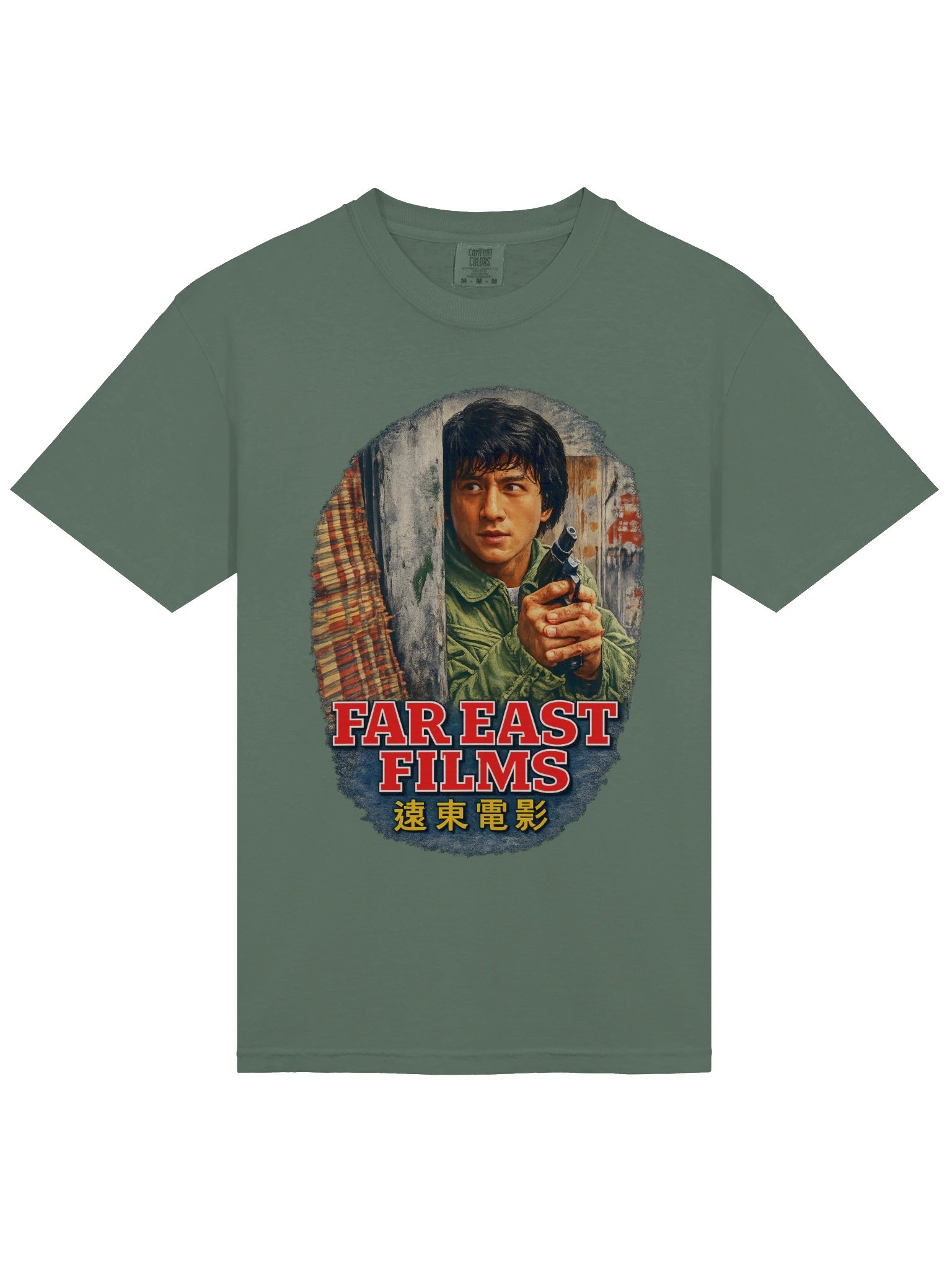 The Supercop Tee product image (24)