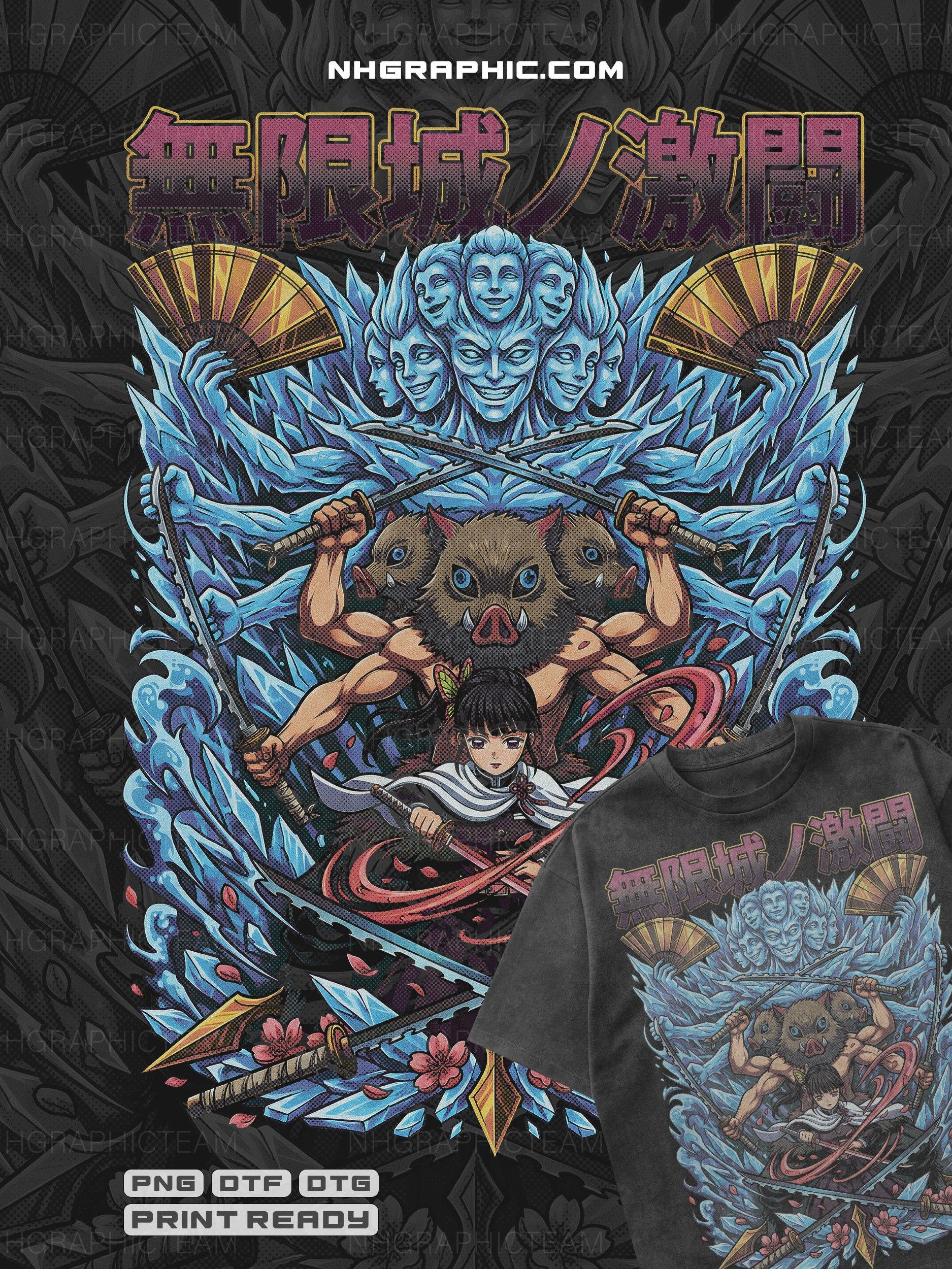 11 Demon Slayer Infinity Castle 2 Halftone PNGs product image (12)