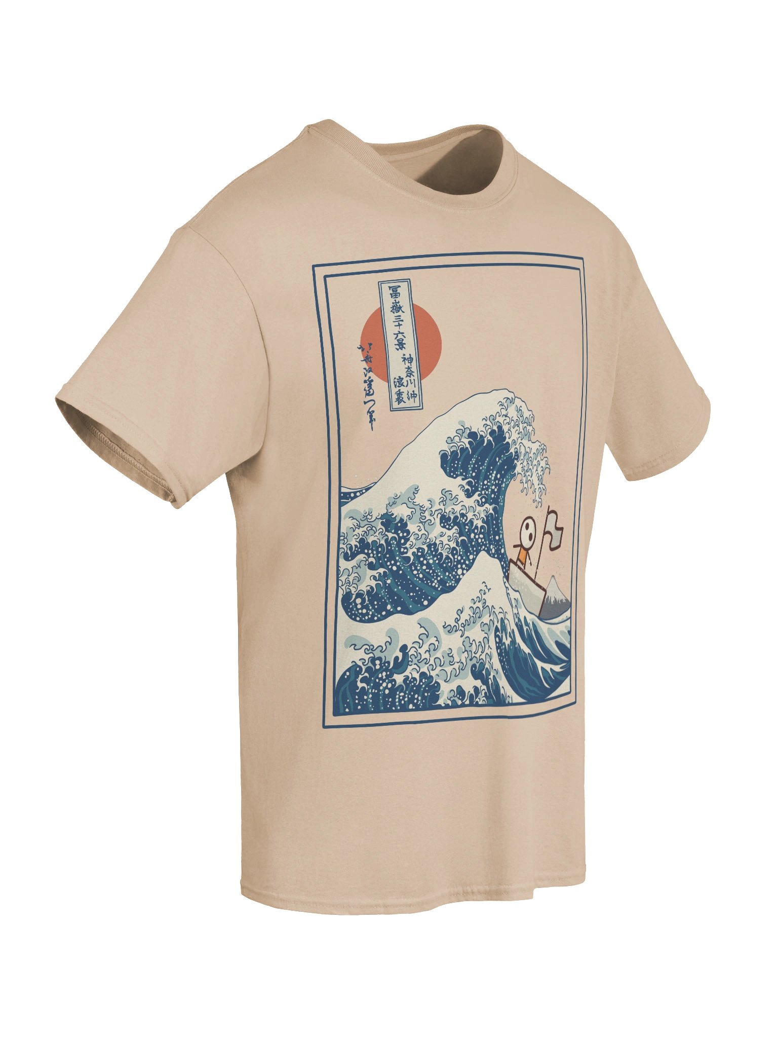 lil boat T-Shirt (Front) product image (3)