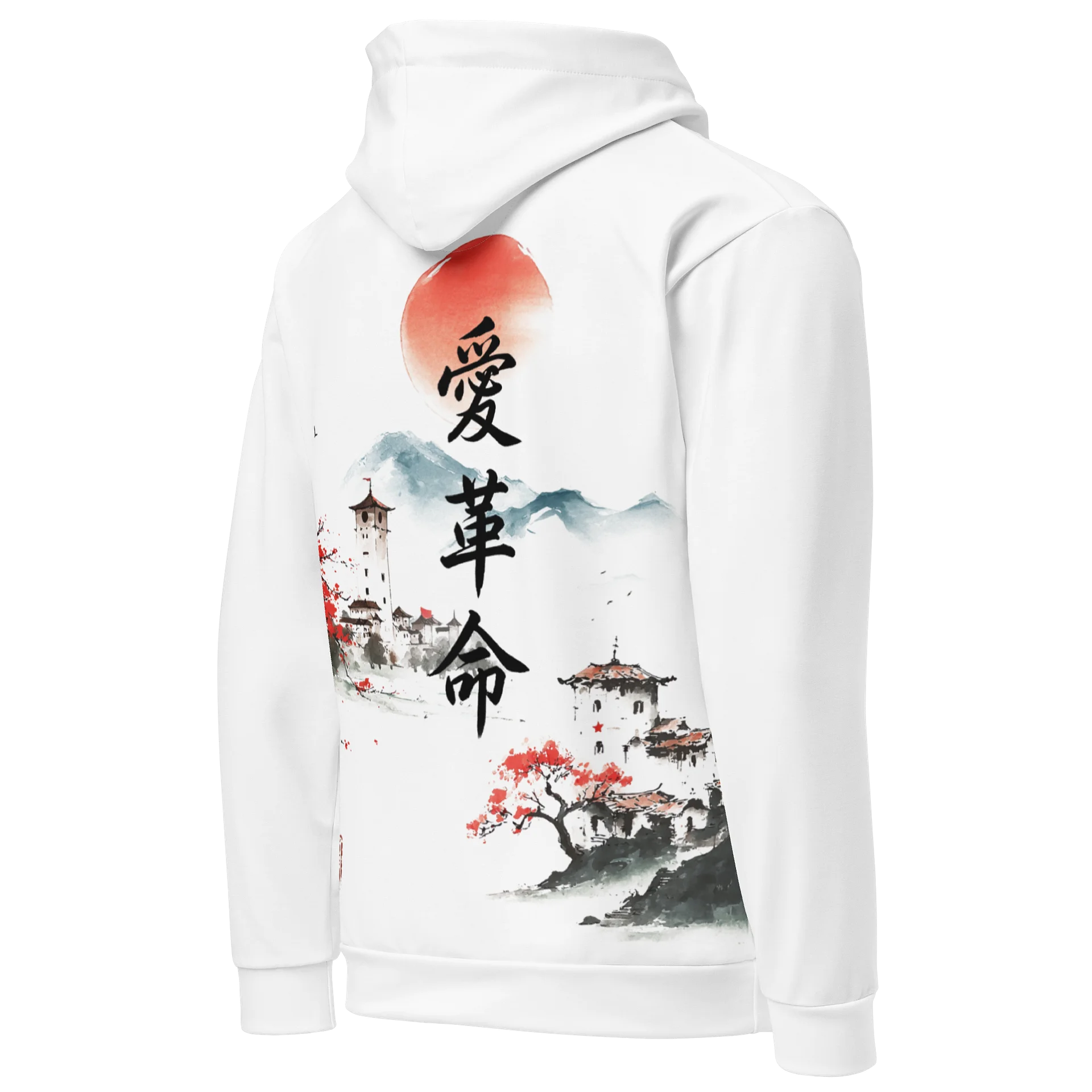 THE RED SUN product image (5)