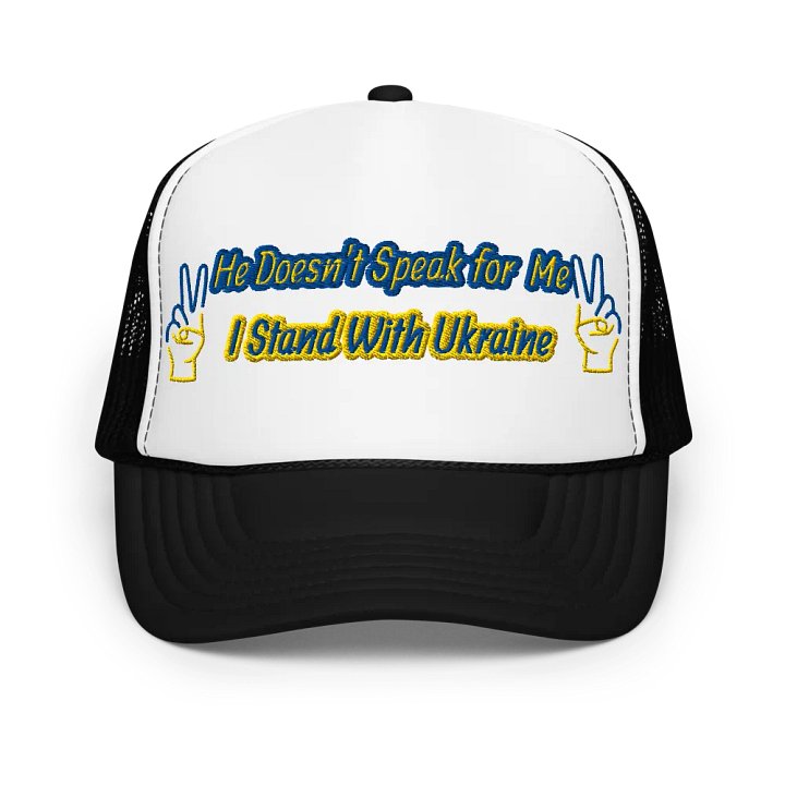 Resistors, Doesn't Speak for Me, White Embroidered Cap product image (1)