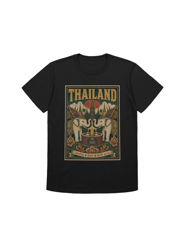 Cheers, Thailand! product image (4)