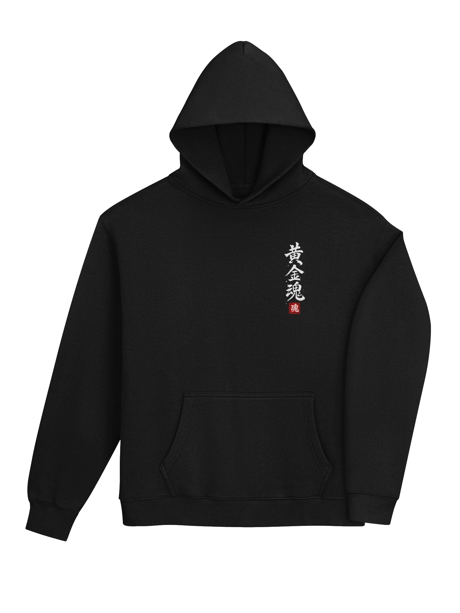 Golden Retriever Wave Hoodie — Japanese Kanji Design product image (8)