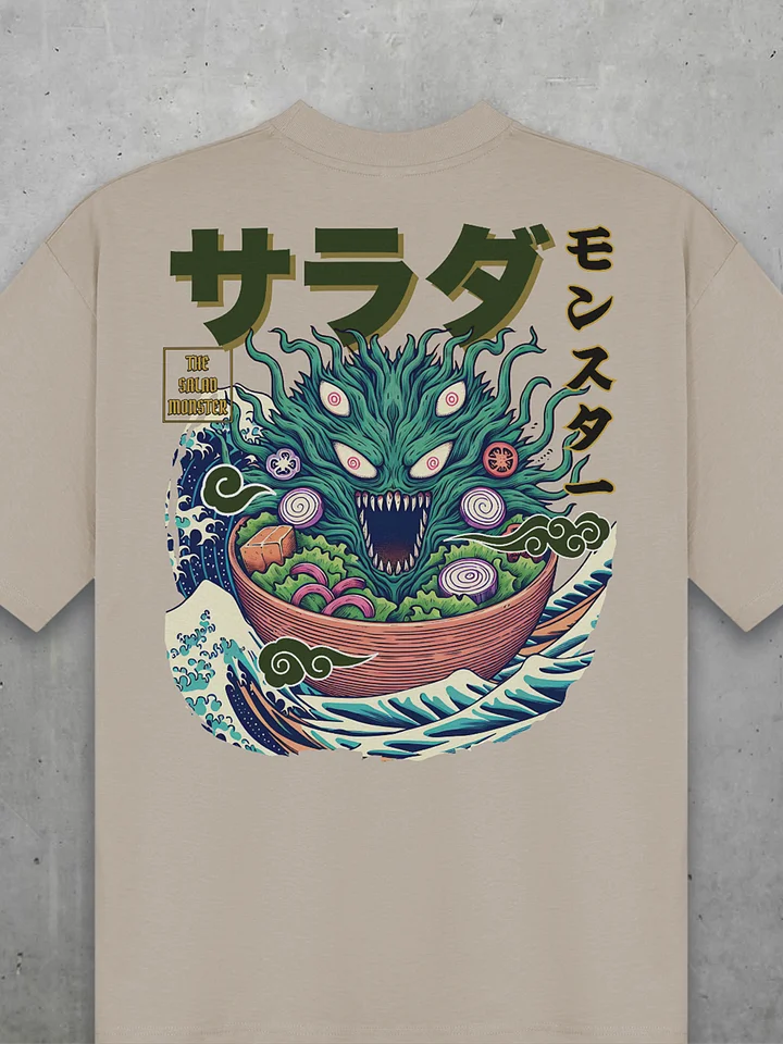 Salad Monster Oversized Tee product image (1)