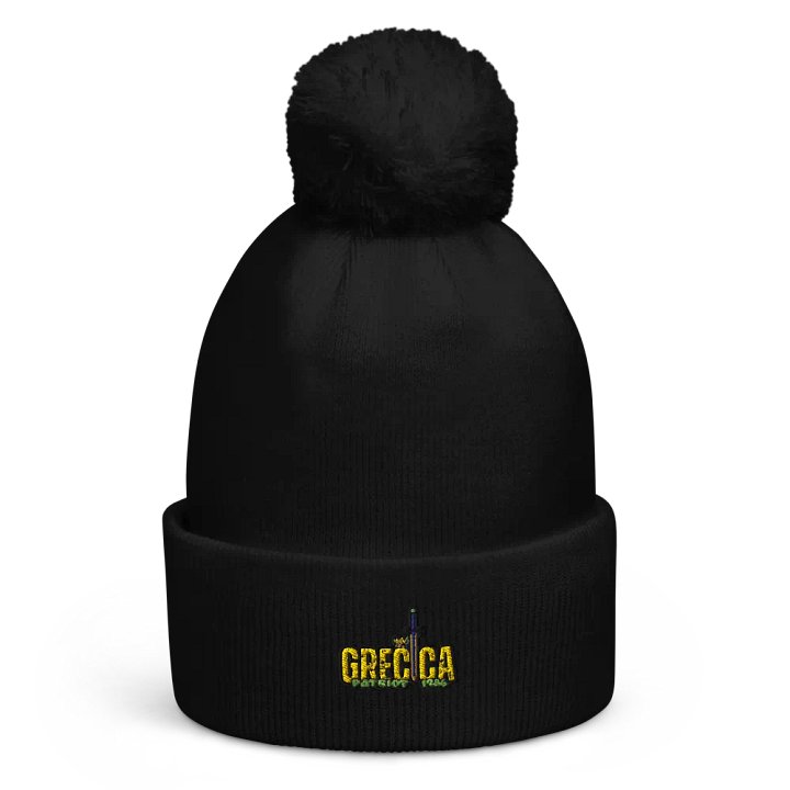 Crowned Patriot Pom-Pom Beanie product image (1)