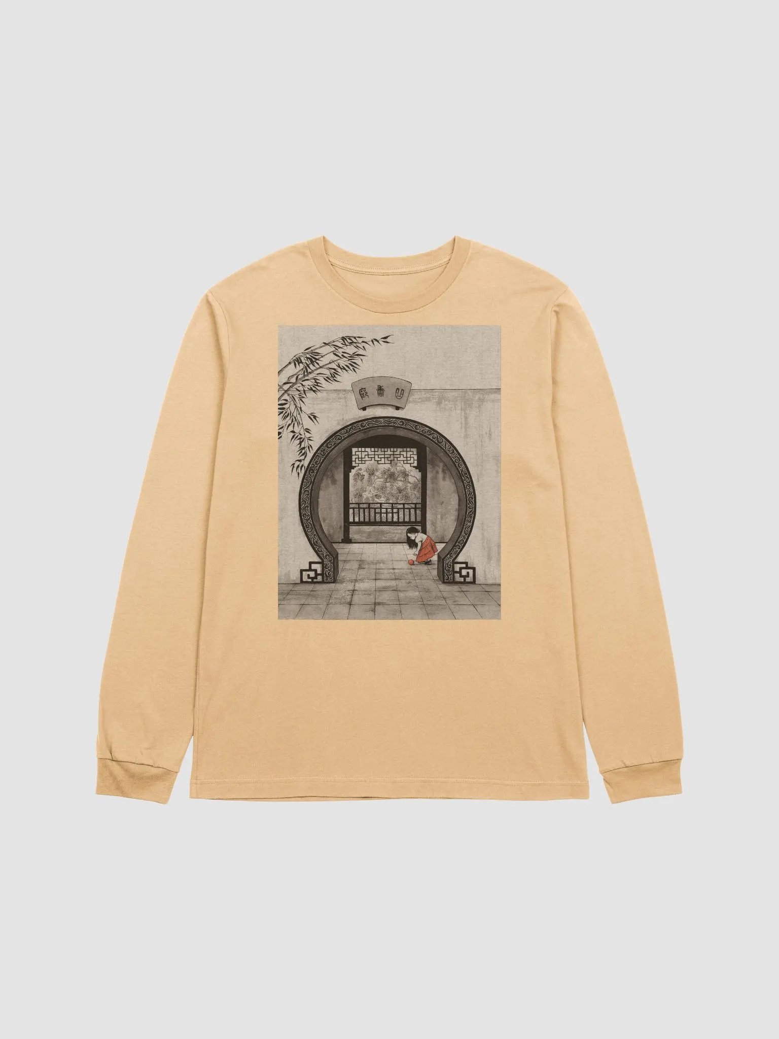 Iily pond product image (1)