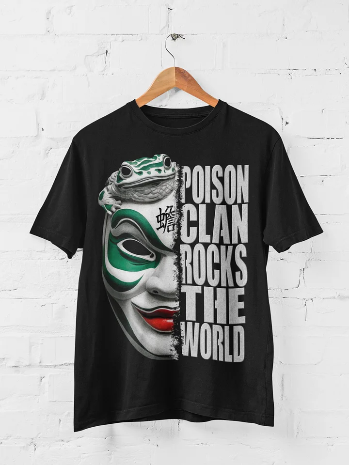 Five Venoms & Toad Premium Soft Tee product image (1)