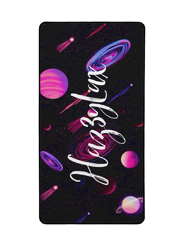 HAZ3YLAX Galactic Dreams Desk Mat product image (2)