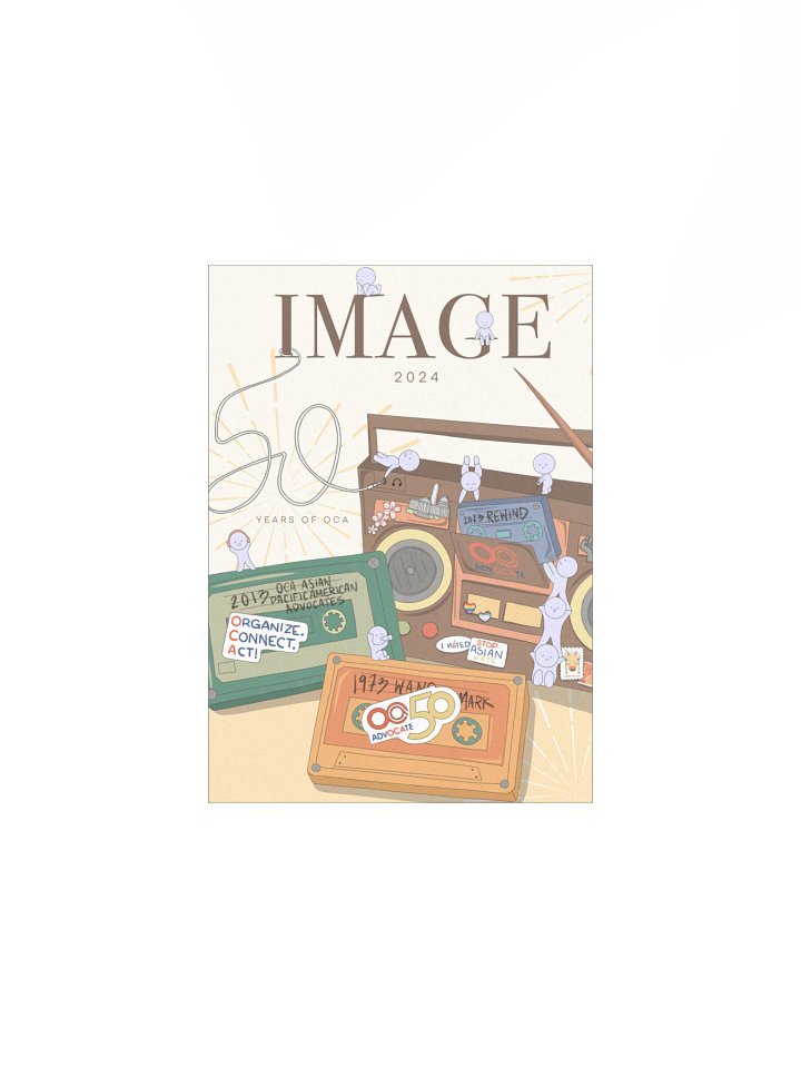2024 IMAGE Magazine Cover Poster product image (1)