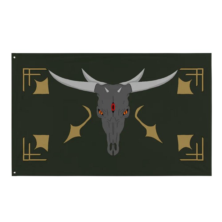 Flag of Reshalis product image (1)