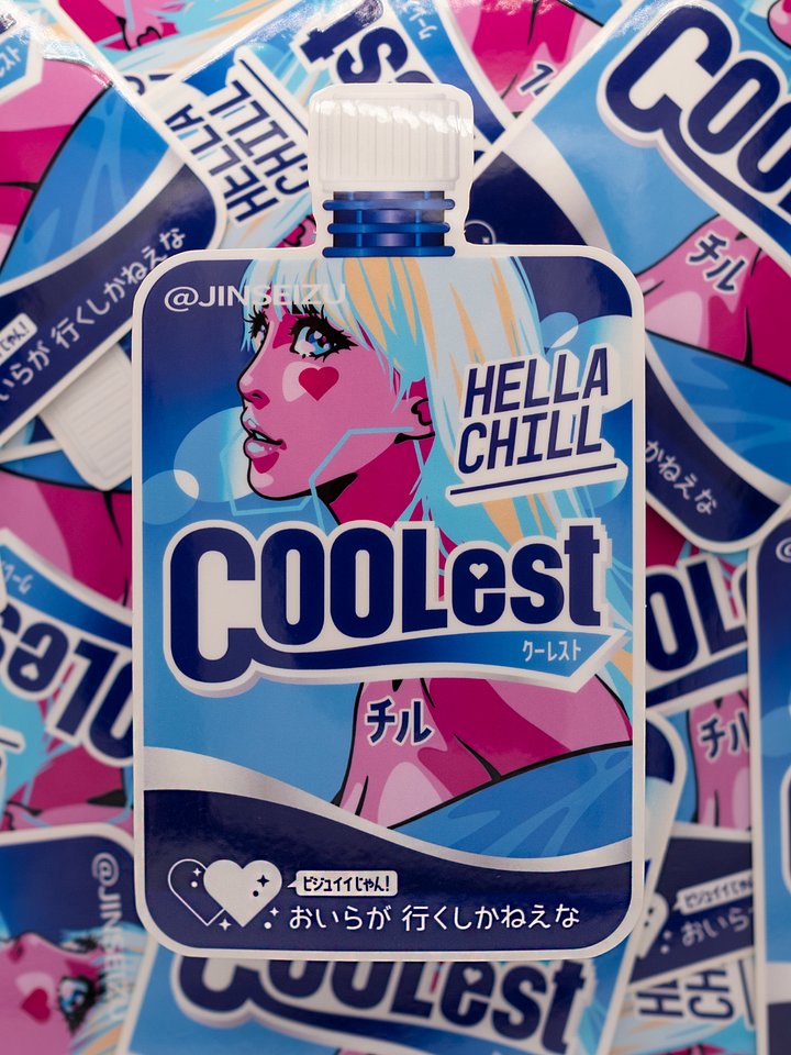 COOLest Ice Cream 5.5" Vinyl Sticker (Clear edge) product image (1)