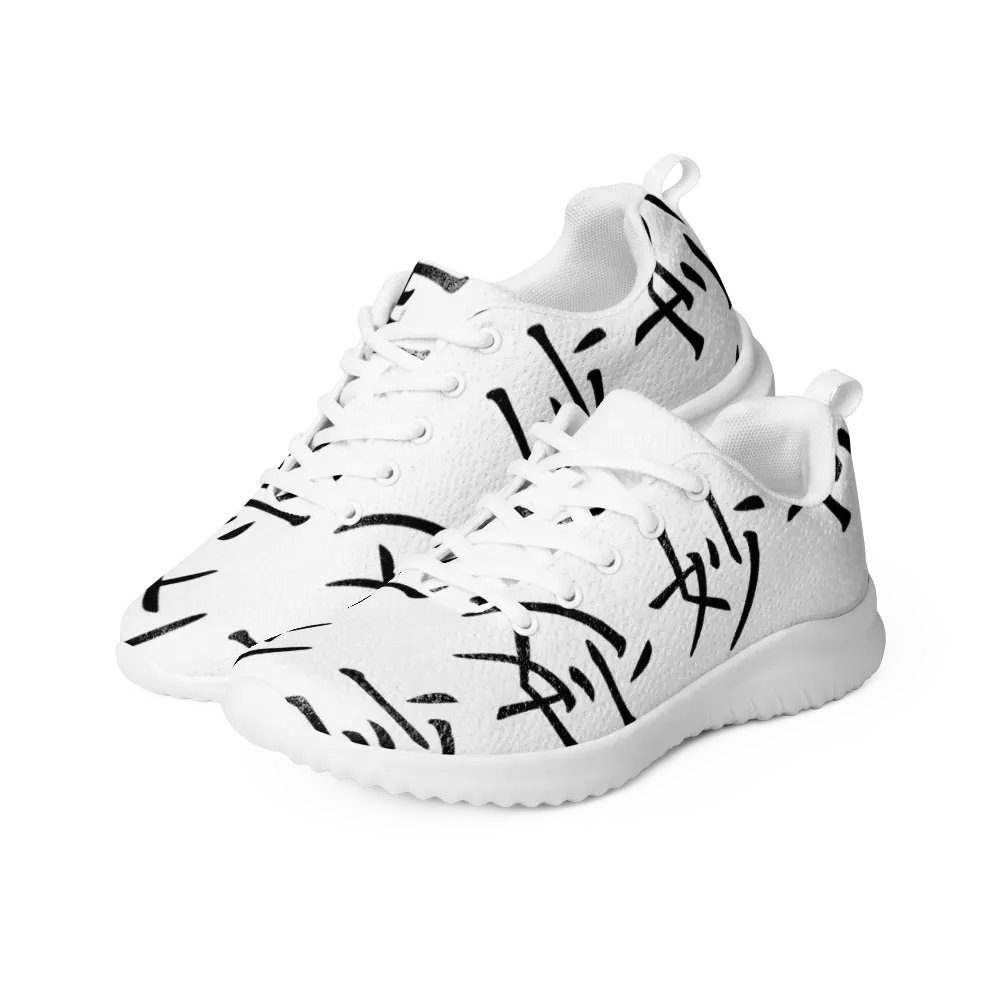 Sutle Mens Shoe product image (5)