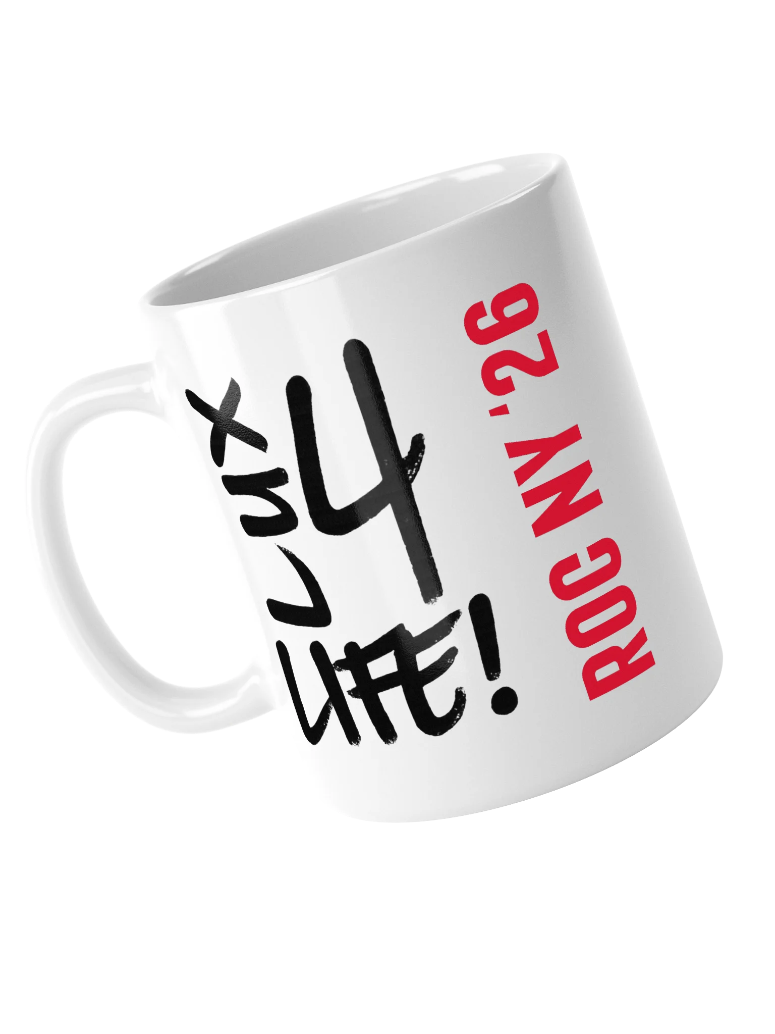 LUX4LIFE MUG product image (5)
