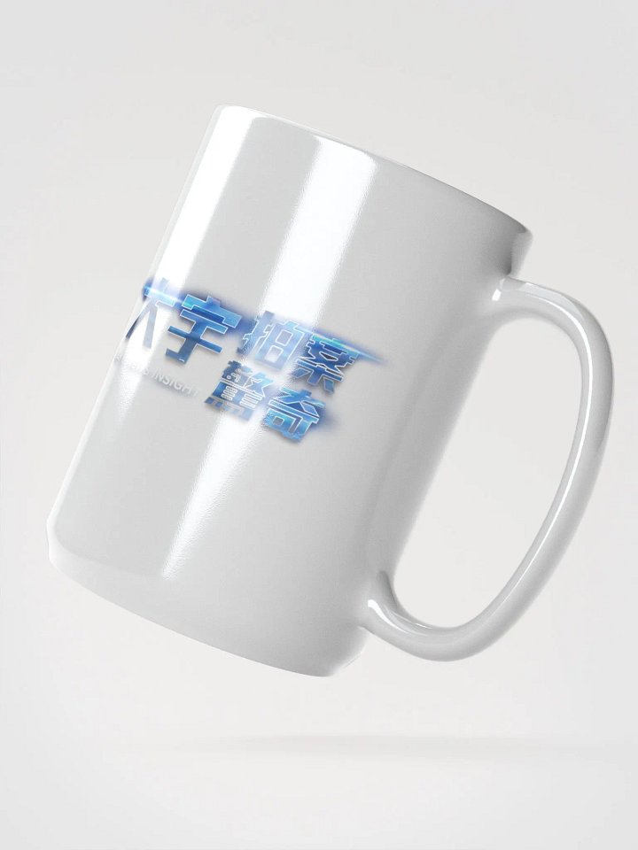 馬克杯 product image (2)