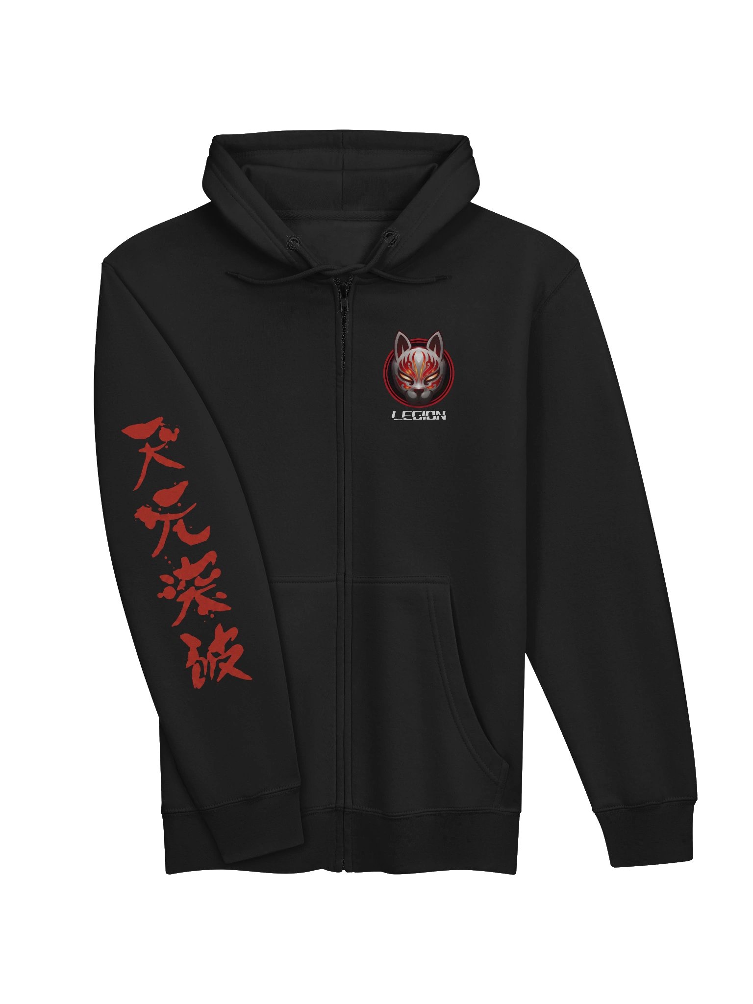 Kitsune Zip Hoodie product image (3)