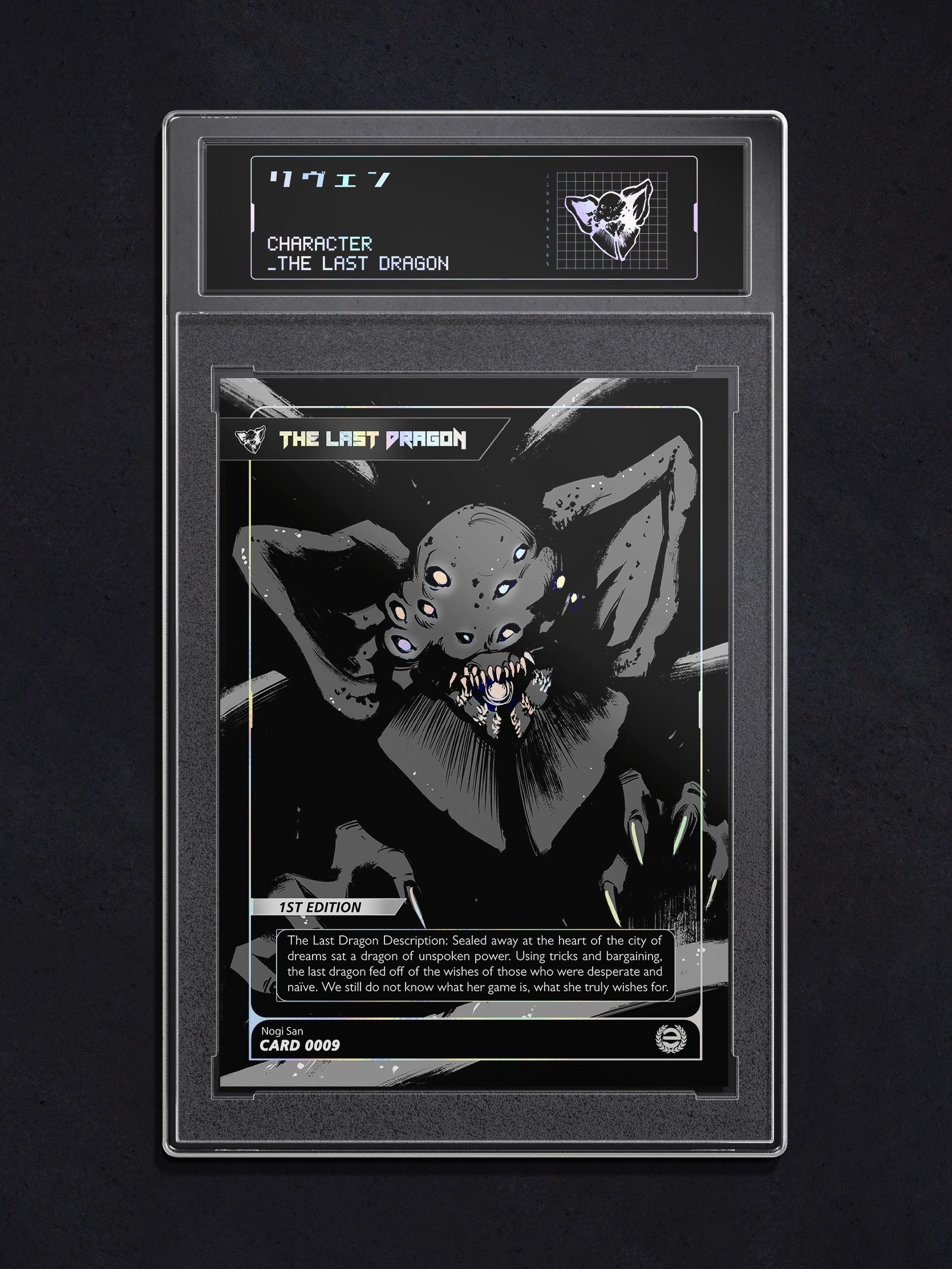 The Final Era Bundle (5 Cards + 1 Free) [PRE ORDER] product image (4)