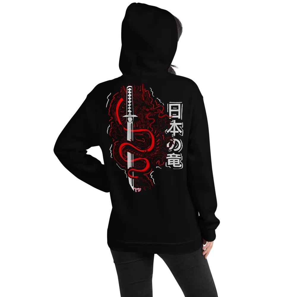 drago product image (8)