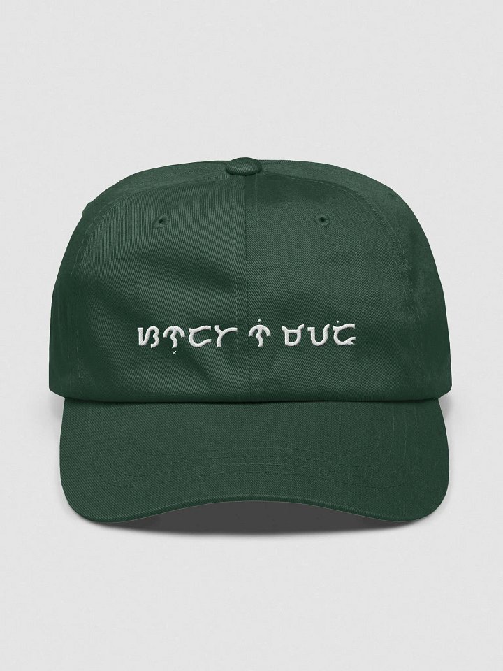 Baybayin Hat product image (5)