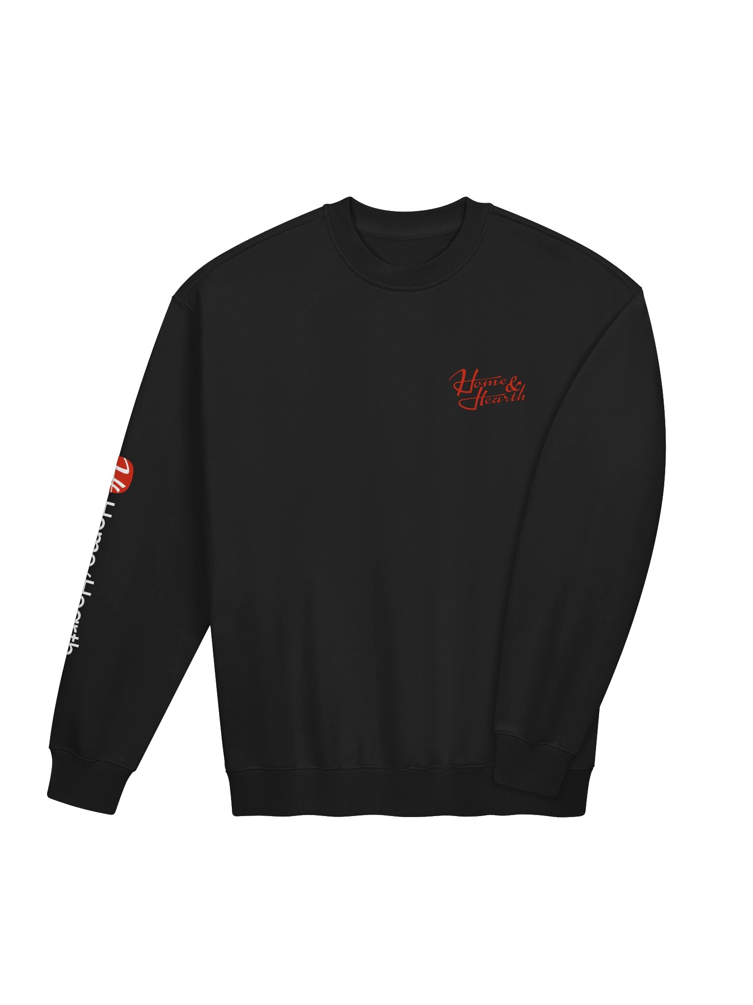 Home and Hearth Organic Sweatshirt - Signature Sleeved Red product image (7)