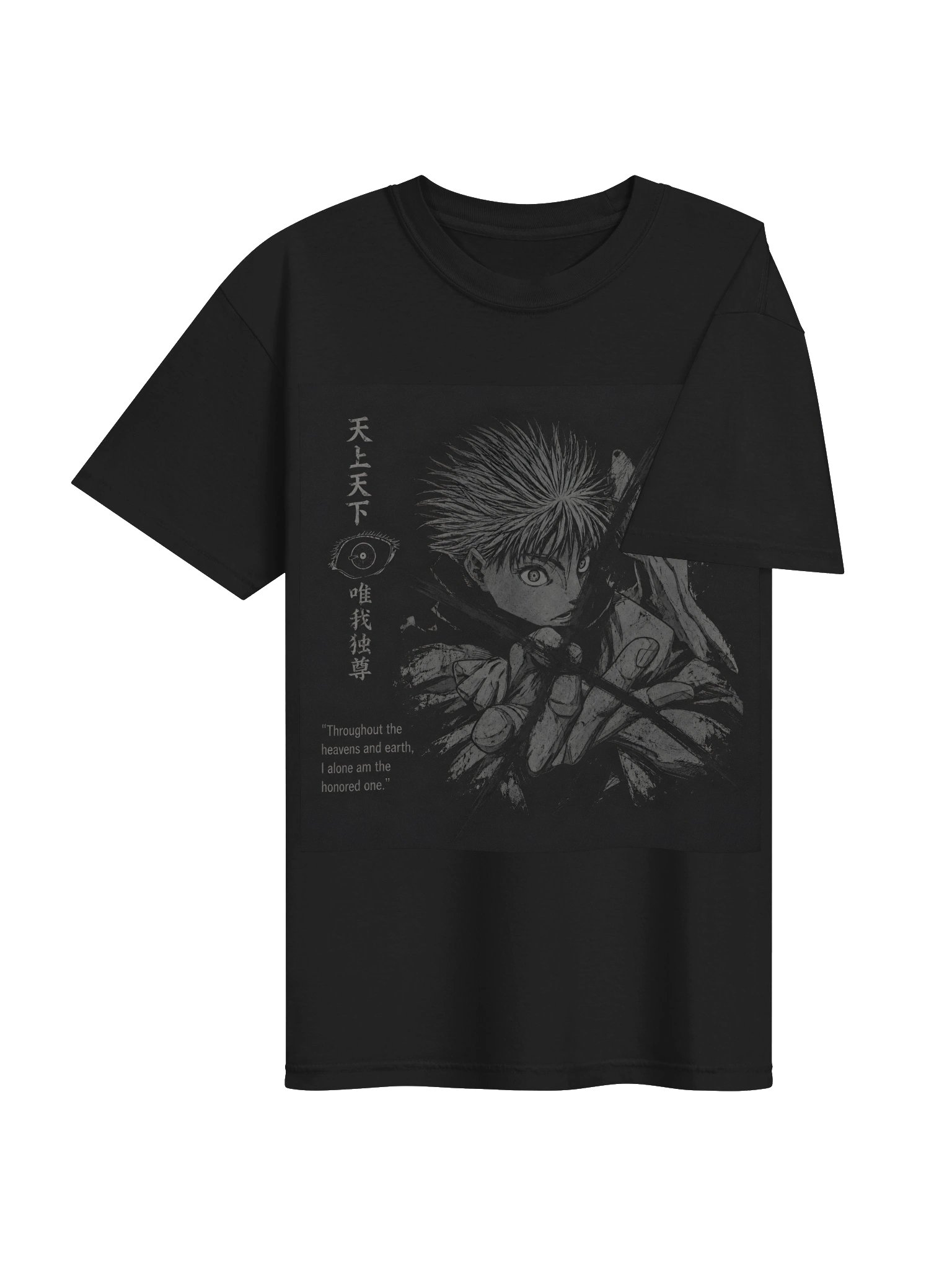 Honored One Anime Graphic Tee product image (4)