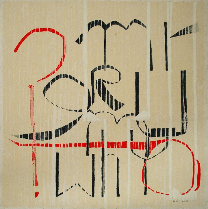 Sandbag 4 on Canvas (32" x 32") product image (1)