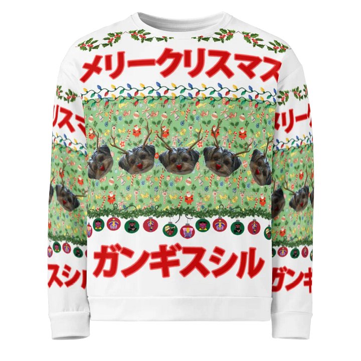 Ugly Christmas Sweater - Japan Edition 2 product image (1)
