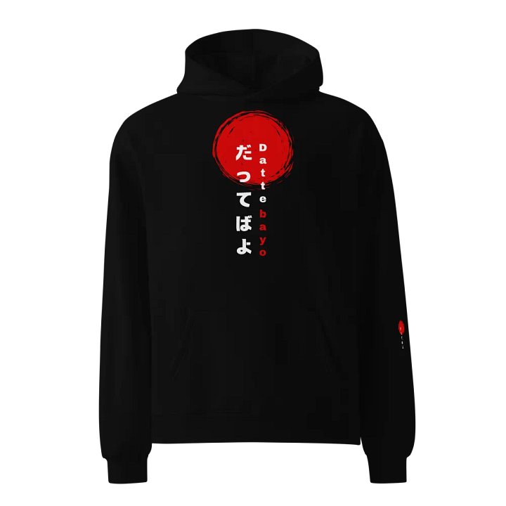 Dattebayo Unisex Premium Oversized Hoodie product image (1)