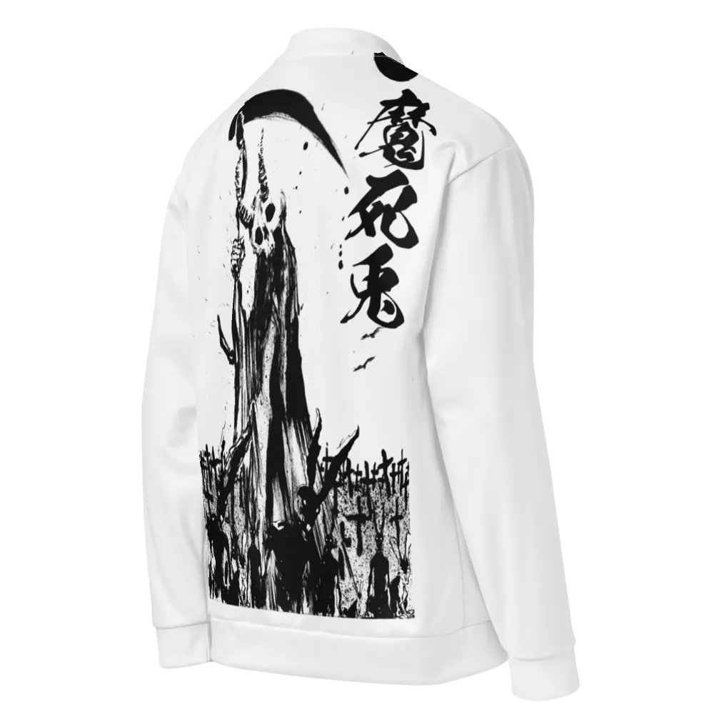 The Reaper product image (5)
